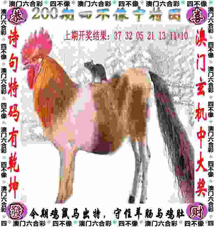 阿森纳时隔14年再进欧冠八强