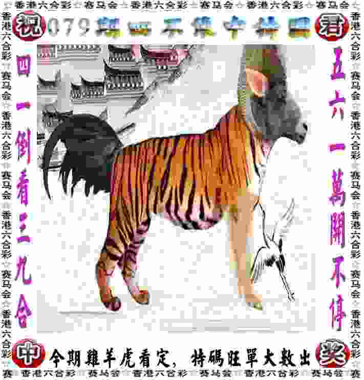 >新门内部资料免费提供(更新时间)